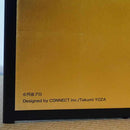 【屏風】ウルトラセブン 松竹梅 (縁あり) | 本装屏風 - 水墨画 (大型配送料2,500円)