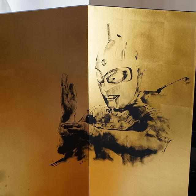 【屏風】ウルトラセブン 松竹梅 (縁なし) | 本装屏風 - 水墨画