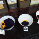 【日傘】スター ピンク (栗木)｜手捺染