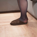 【スリッパ】Reela ベロア ルームサボ（ダークブラウン）