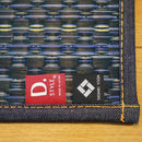 【い草-畳】イケヒコ い草ヨガマット ジョイ 赤 (60×180cm)